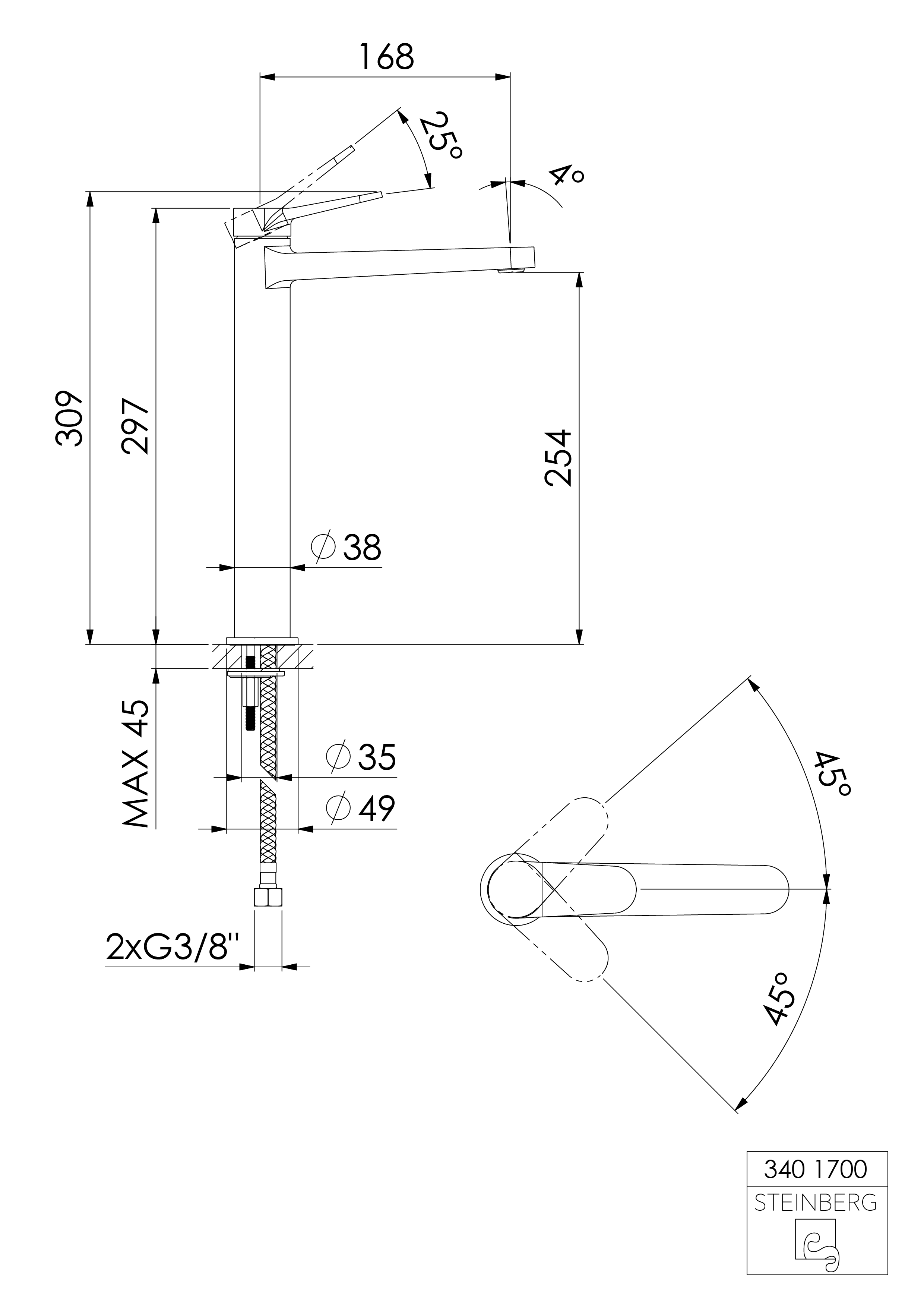 Steinberg 340 Μπαταρία Νιπτήρος Ψηλή Brushed Copper
