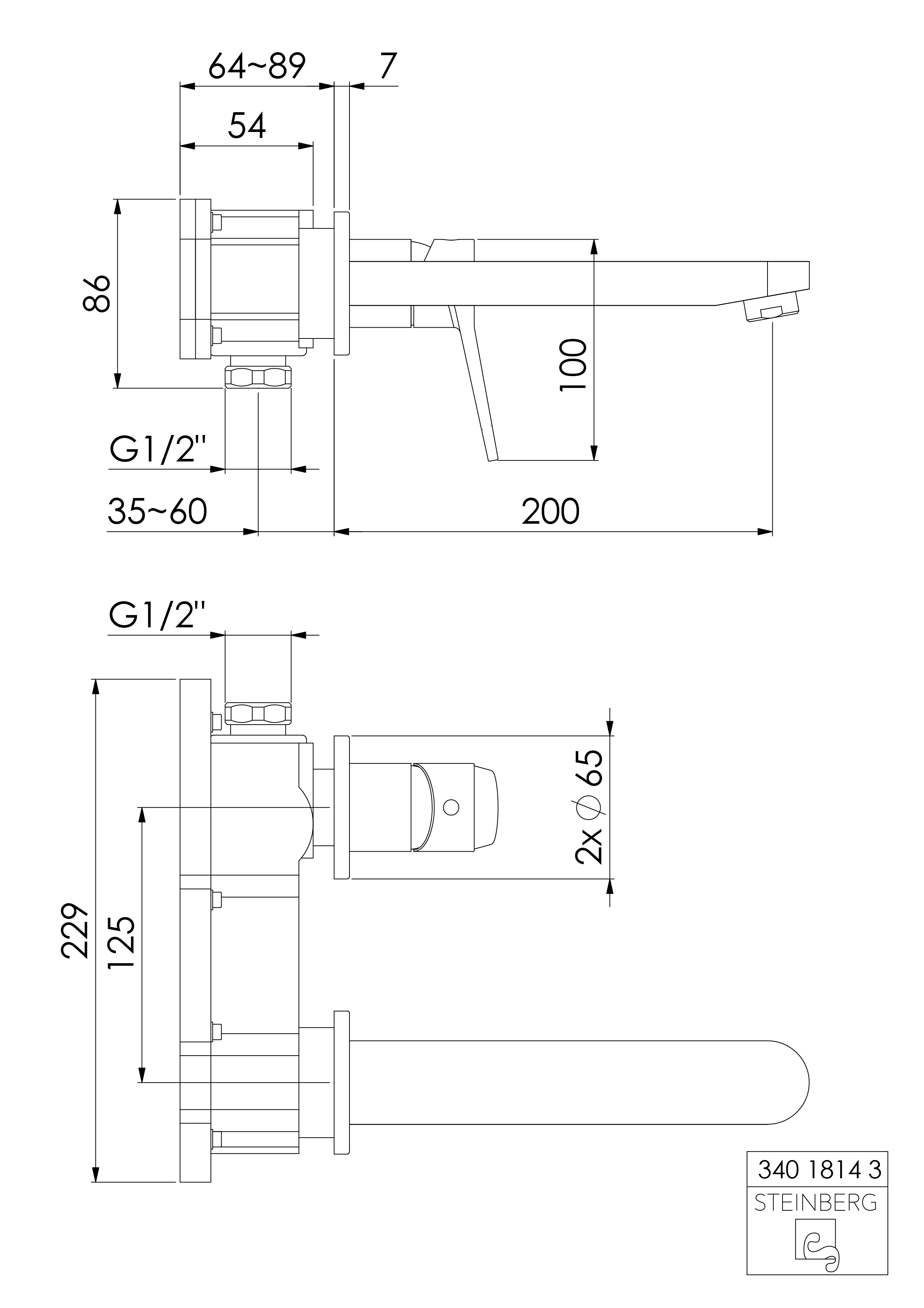 Steinberg 340 Εντοιχισμένη Μπαταρία Νιπτήρος Brushed Gold