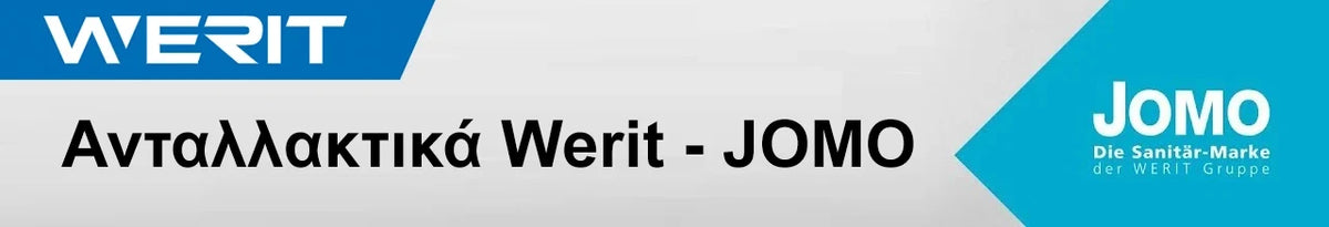 Ανταλλακτικά JOMO WERIT