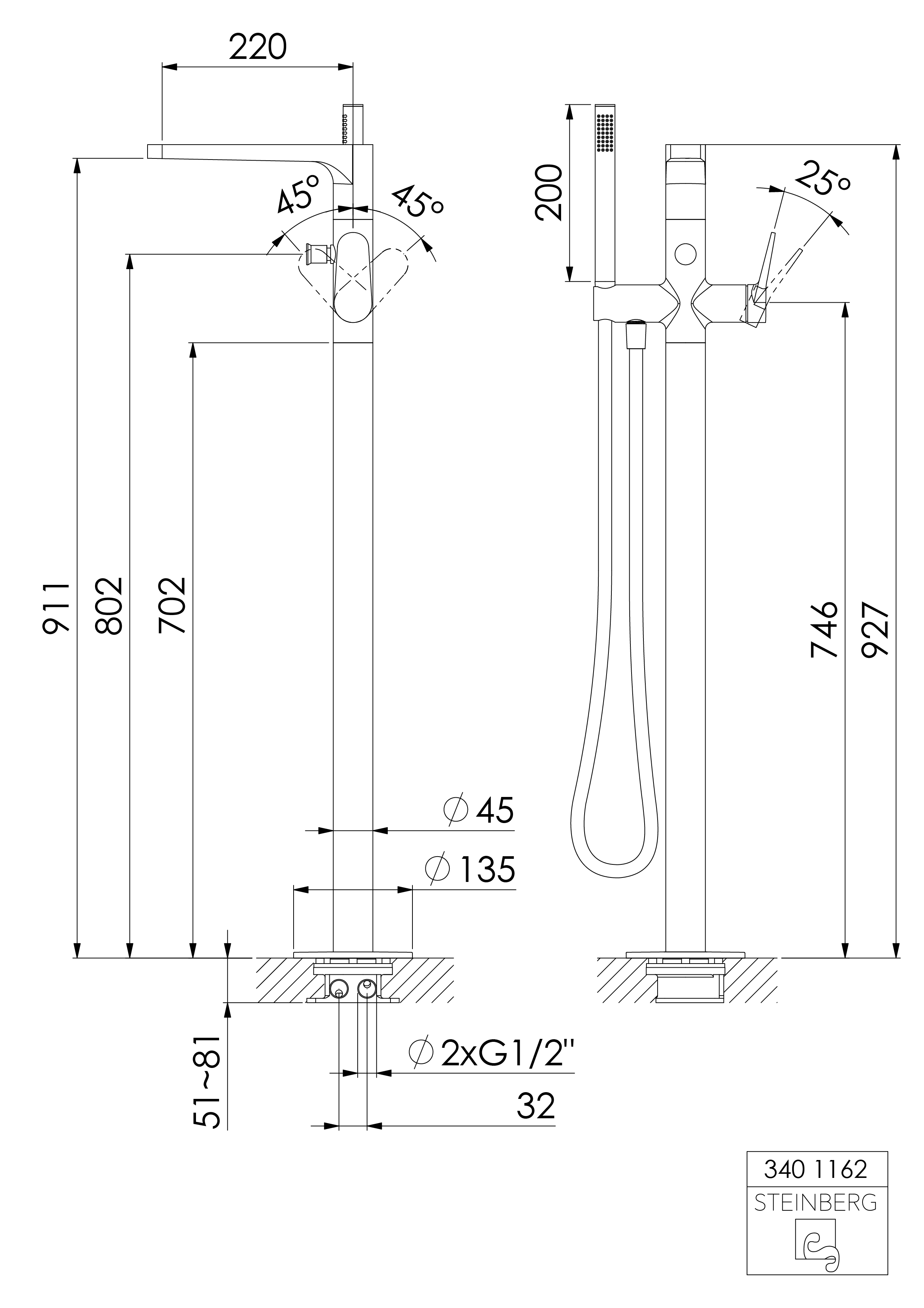 Steinberg 340 Μπαταρία Μπάνιου Ελεύθερης Τοποθέτησης