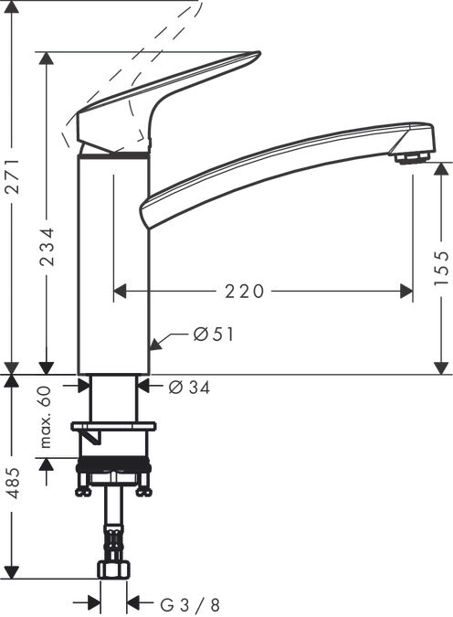 hansgrohe Μπαταρία Κουζίνας Logis 71832000